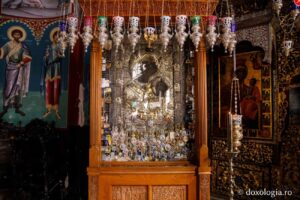 [:en]Sacrament of Holy Unction[:ro]Taina Sfântului Maslu[:]