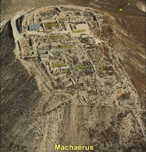 The Fortress of Machaerus – Prison of St John the Baptist – Biserica ...